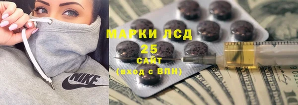 MDMA Premium VHQ Белокуриха