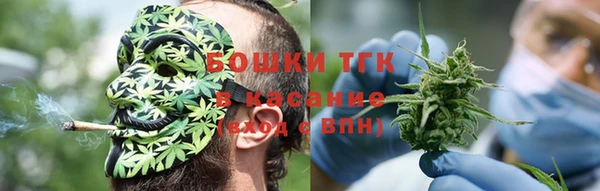 кокаин перу Беломорск