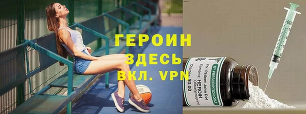 не бодяженный Белоозёрский