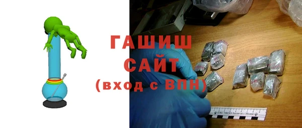 кокаин перу Беломорск