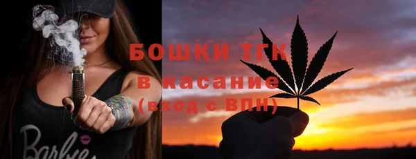 не бодяженный Белоозёрский