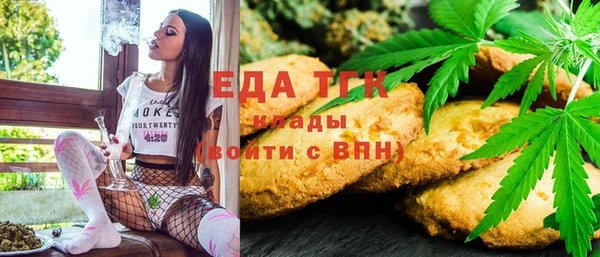 не бодяженный Белоозёрский