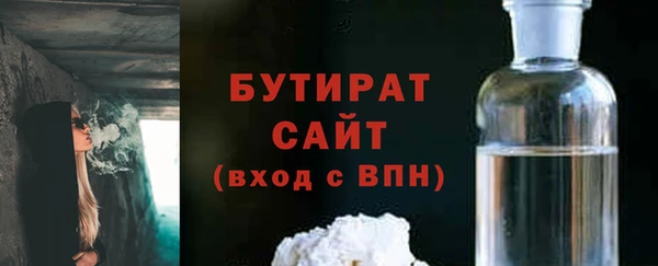 кокаин перу Беломорск