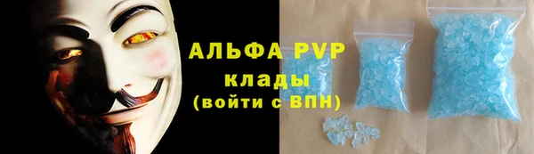 кокаин перу Беломорск