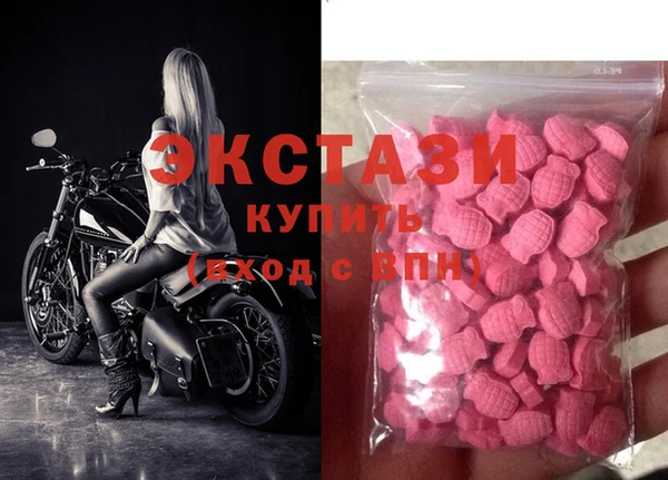 не бодяженный Белоозёрский