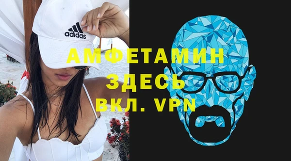 не бодяженный Белоозёрский