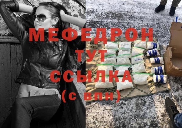 кокаин перу Беломорск